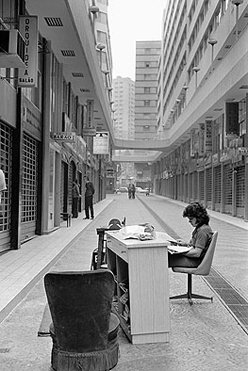 Travessa Nova Bar&atilde;o - s/data